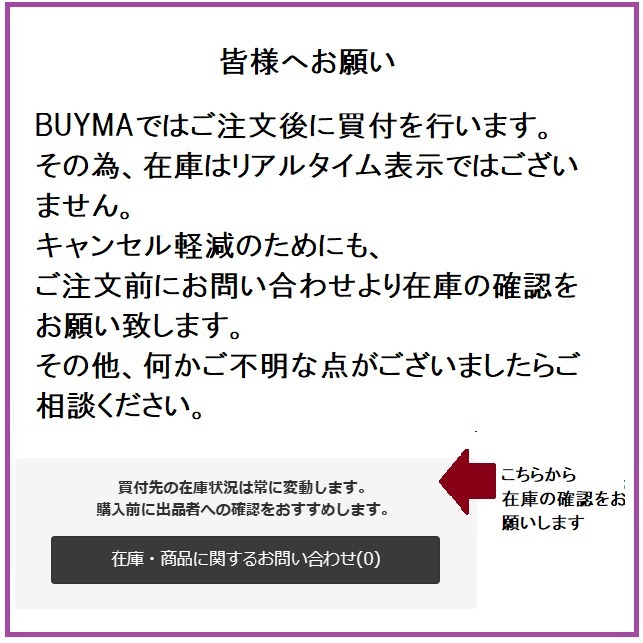 スワロフスキー】渡辺翔太さん着用 Hyperbola フープピアス スワロフスキー】渡辺翔太さん着用 Hyperbola フープピアス