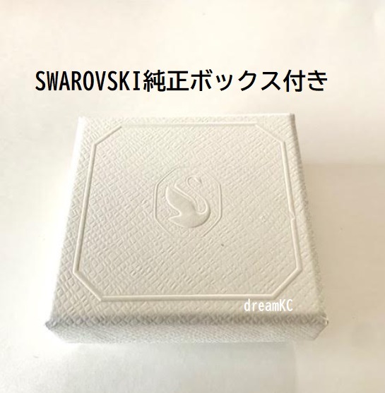 スワロフスキー】渡辺翔太さん着用 Hyperbola フープピアス